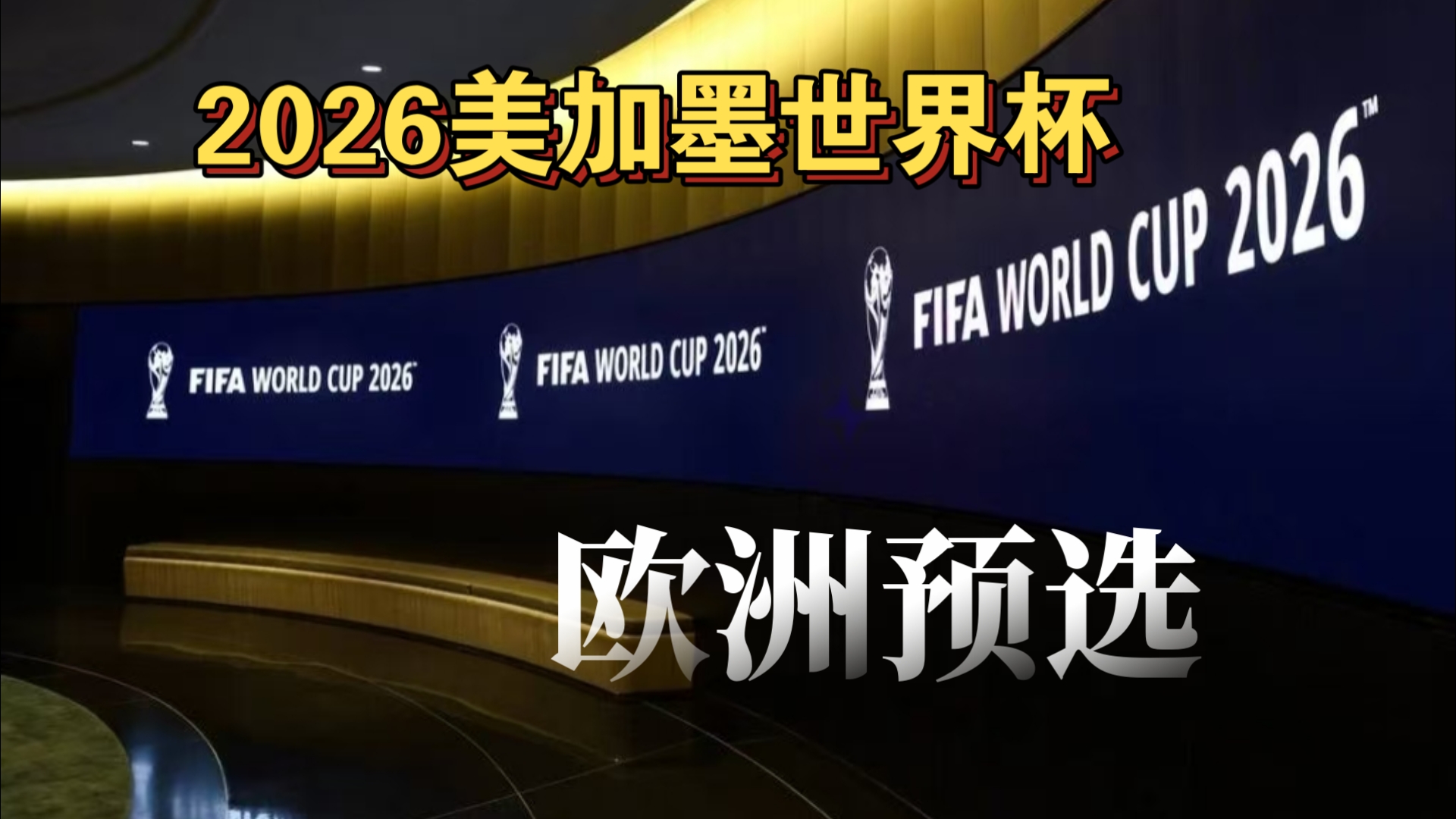 NBA战报：杜伦26+10，杨瀚森再被DNP，活塞110-102开拓者（活塞110-102击败开拓者：杜伦26分10板，杨瀚森再度DNP）