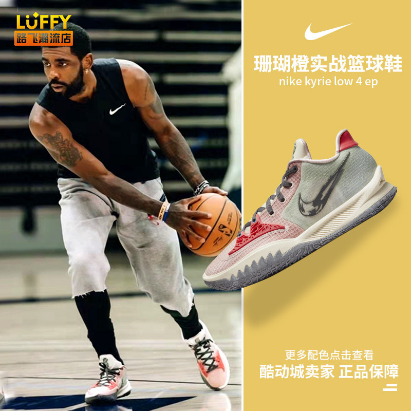 NBA漫谈｜西蒙斯告别NBA，转战职业钓鱼！球星退役后还有哪些奇葩职业（NBA随谈：西蒙斯退役转战职业钓鱼，球星挂靴后都有哪些另类选择）