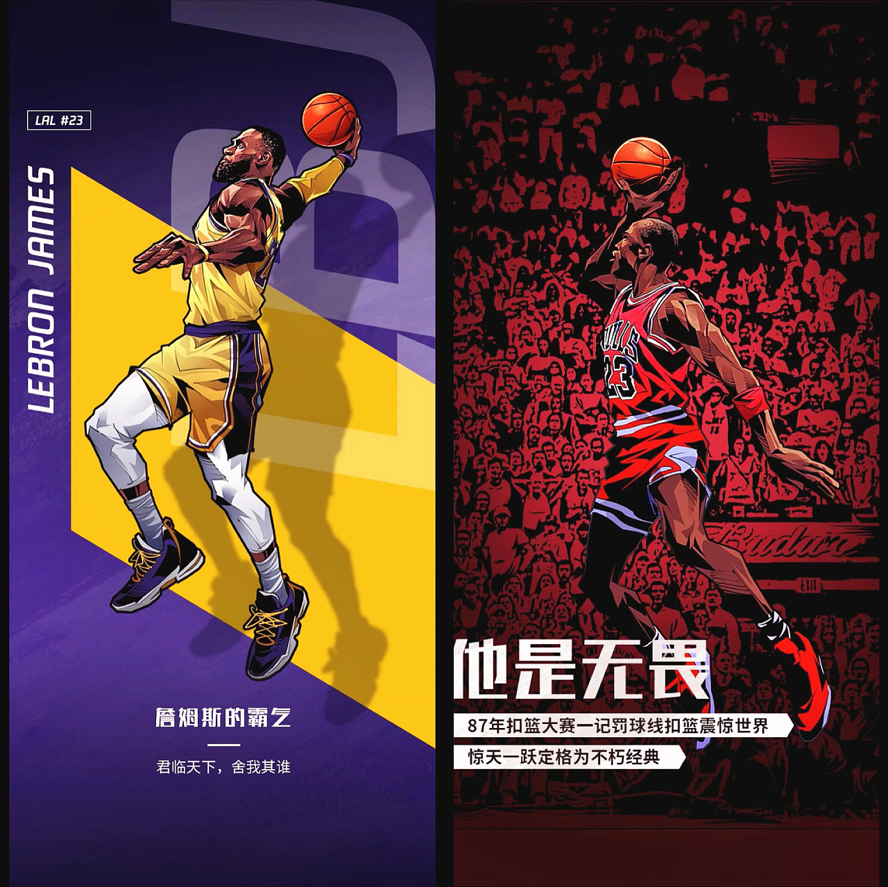 14球追平J马，迪亚斯成为欧冠进球最多的哥伦比亚球员（迪亚斯以14球追平J马，登顶欧冠哥伦比亚射手榜）