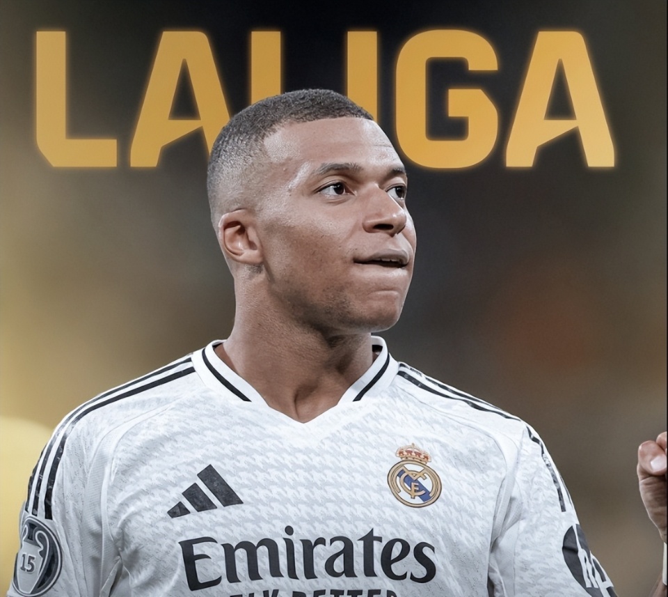 2.53米，麦克托米奈创下倒钩射门脚尖高度新的世界纪录（麦克托米奈倒钩脚尖达2.53米，刷新世界纪录）