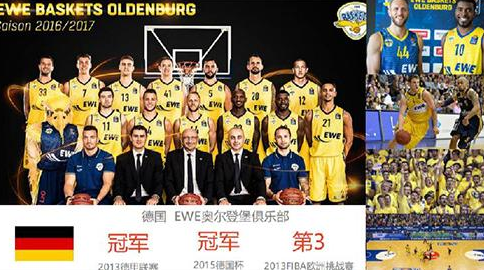 舍瓦利耶：我们今天表现得确实不好，各个环节都做得不够到位（舍瓦利耶：今天发挥欠佳，各环节执行不到位）